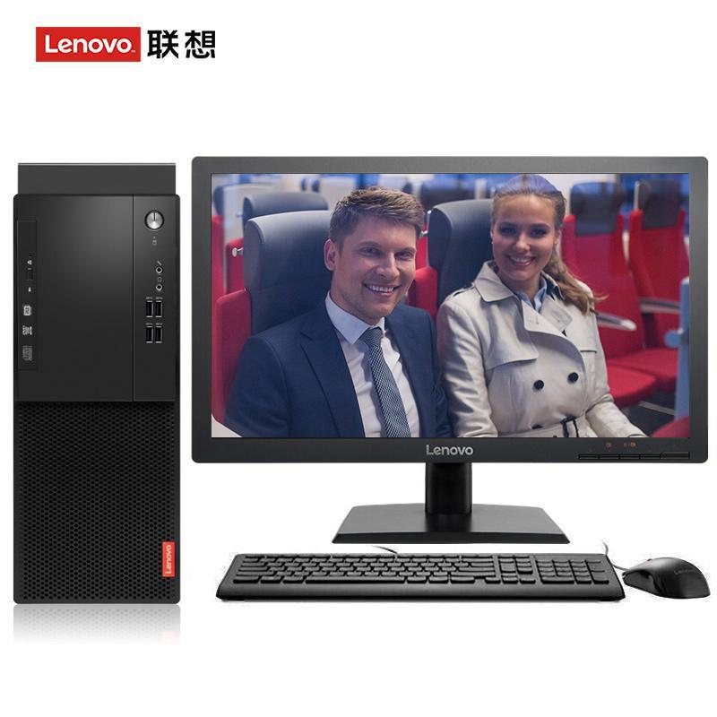 黄色搞视频品善网联想（Lenovo）启天M415 台式电脑 I5-7500 8G 1T 21.5寸显示器 DVD刻录 WIN7 硬盘隔离...